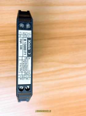 科尼可Knick B 13000 F1 VariTran议价