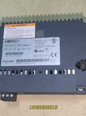 模块HMIS5T，二手拆机件，，功能正常包好议价