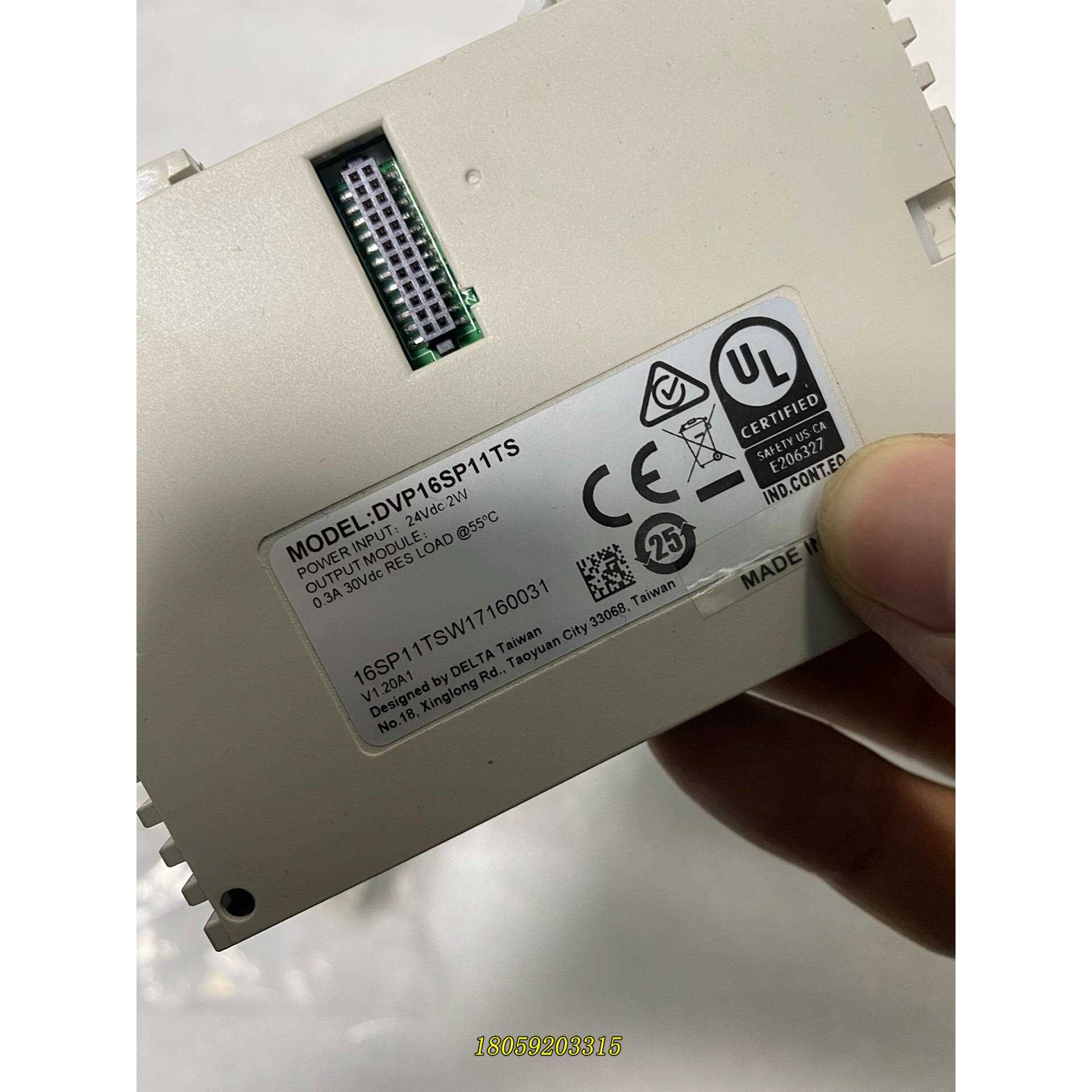 台达扩展 DVP16SP11TS 功能包好，成色，配件议价