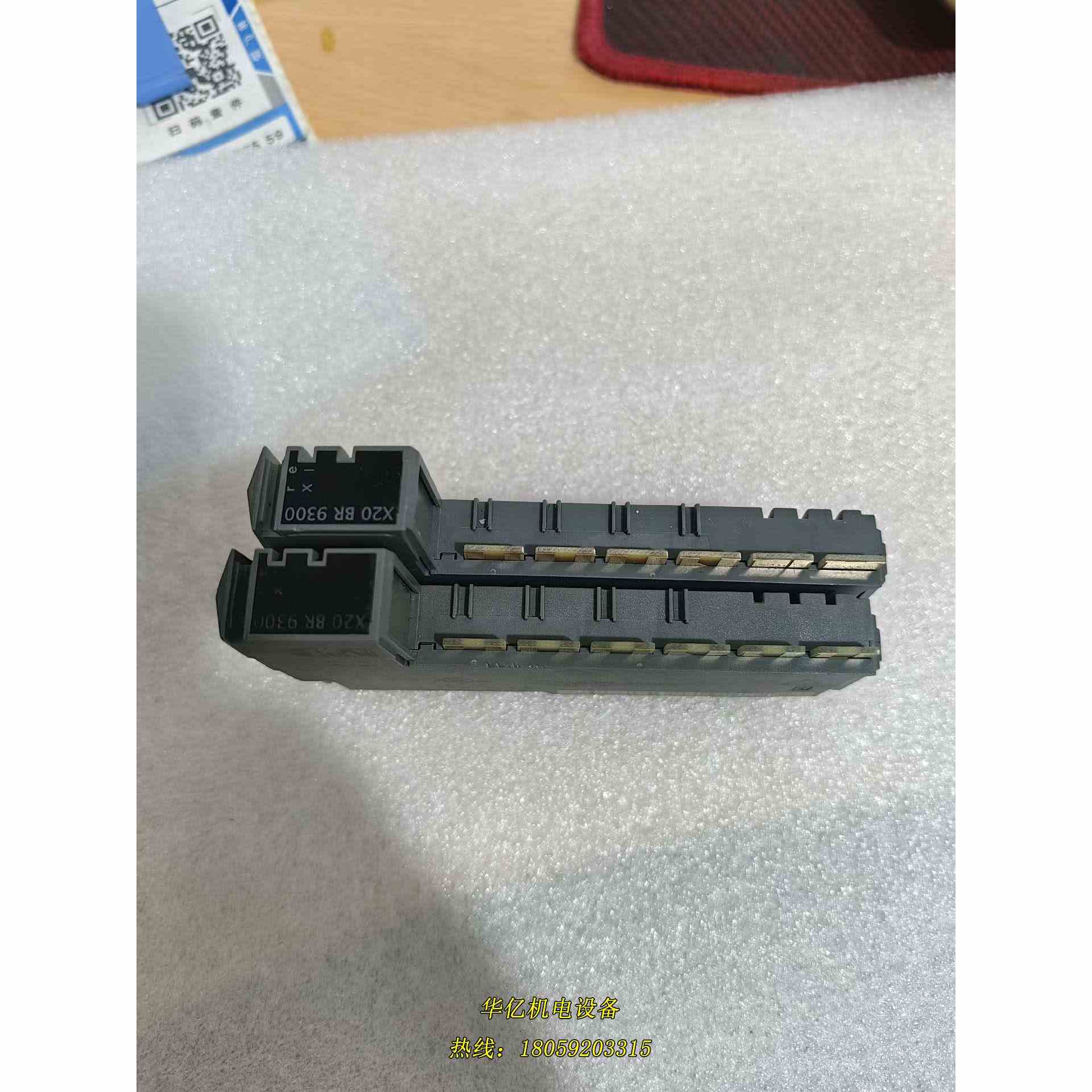 贝加莱模块 X20BR9300 质量保证议价