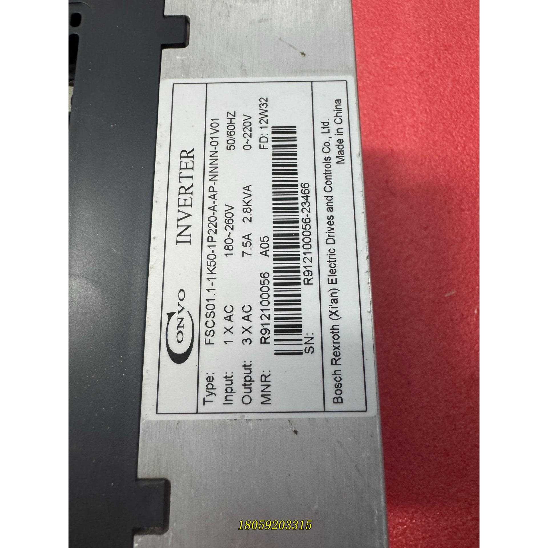 康沃变频器1.5KW，FSCS01.1-1K50-1P220议价