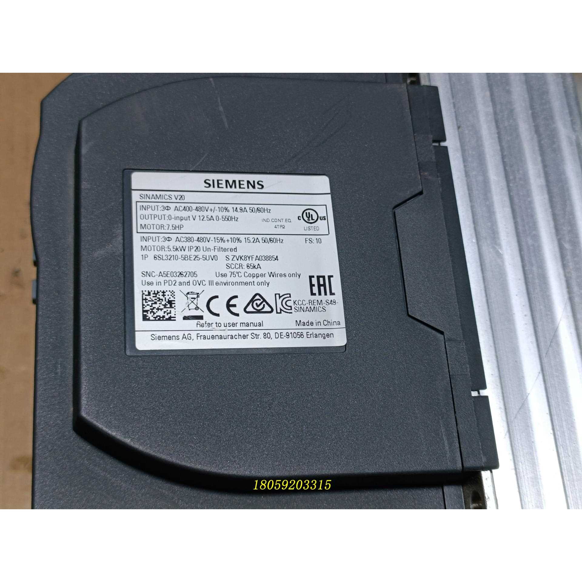 6SL3210-5BE25-5UV0 V20变频器5.议价