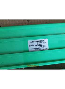 正泰中自 ST9174C 继电器端子板议价