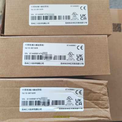 汇川模块GL10-0016ER 原装正品，盒码一致，需议价
