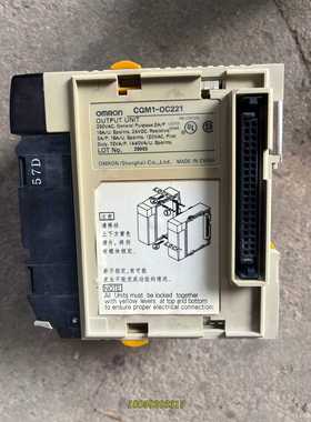 OMRONCQM1-OC221 拆机成色，功能包好，议价