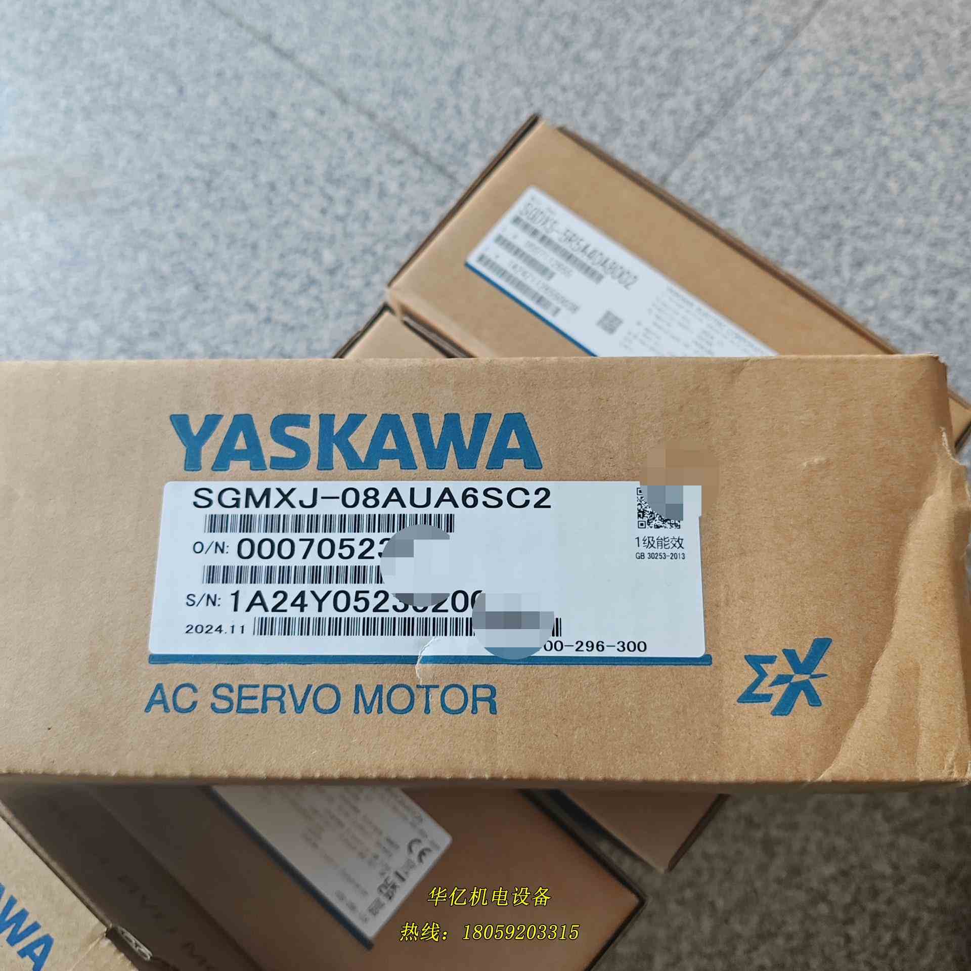 #安川电机 SGMXJ-08AUA6SC2 原装正品议价