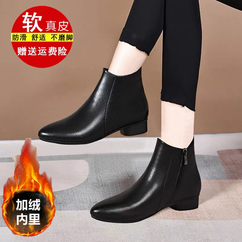 断码正品真皮短靴女2025新款软底妈妈皮鞋尖头加绒百搭低跟马丁靴,女鞋,时装靴,淘宝优惠券,粉丝福利购,淘宝优惠卷