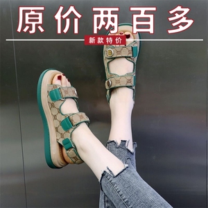 断码薏尔康运动凉鞋女2024新款夏季软底防滑休闲平底沙滩罗马鞋