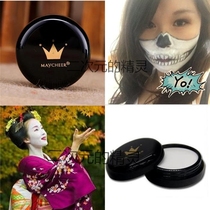 纯白色粉底膏艺伎彩妆cos小丑白亮特效拉丁希斯骷髅妆万圣节白妆