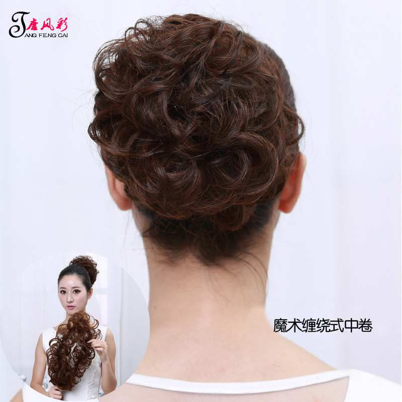 Extension cheveux - Chignon - Ref 249189 Image 4