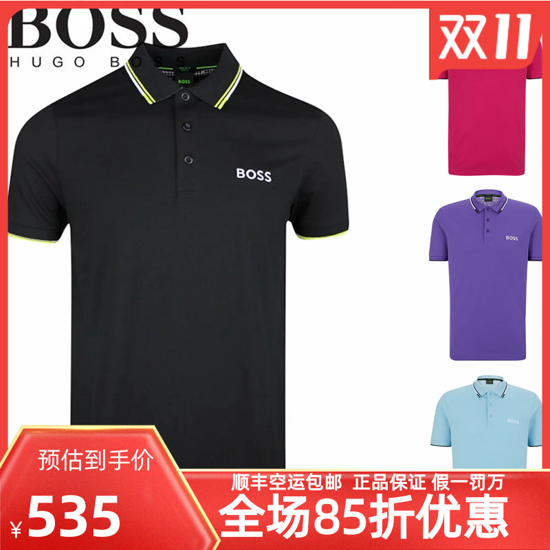 正品现货 Hugo Boss 男士短袖POLO衫休闲商务夏季短袖T恤男装新款