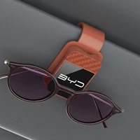 БИД【коричневый】