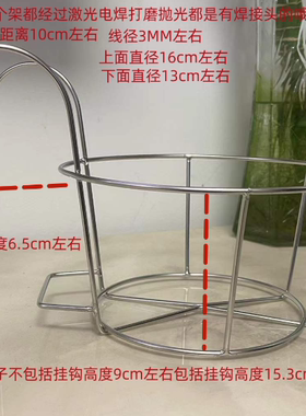 特价圆型不锈钢花架吊兰花盆阳台悬挂花架栏杆护栏栏杆置物架盆
