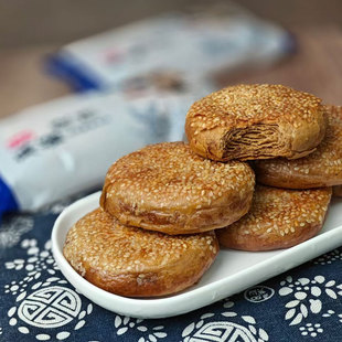 老北京特产麻酱芝麻烧饼椒盐火烧夹肉传统小吃咸味包早餐火锅烧饼