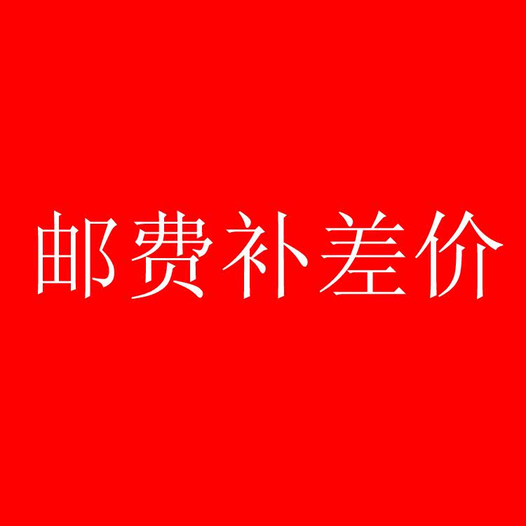 钻石画钻石十字绣儿童卧室贴钻粘钻钻石补钻卡通