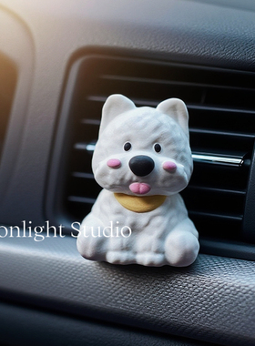 Moonlight手作西高地小狗车载香薰汽车出风口扩香石女生新车礼物