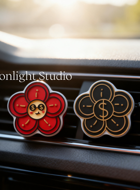 Moonlight手作有钱花车载香薰空调出风口扩香石装饰摆件高级淡香