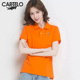女短袖 t恤夏季 纯棉宽松薄款 卡帝乐鳄鱼POLO衫 运动V领休闲上衣女装