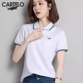 卡帝乐鳄鱼短袖 潮 纯棉宽松运动休闲上衣保罗衫 polo衫 女士t恤夏季