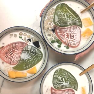 潮汕红桃粿印模具塑料小号(03)特小号(04)做果冻甜品幼儿园做手工