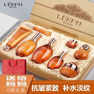 八件套抗皱礼盒送妈妈礼物正品
