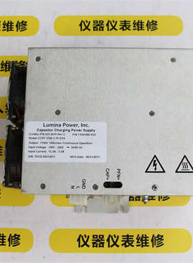 LUMINA POWERINC电源CCPF-1700-1.7P-SYS  11001090 R23现货维修