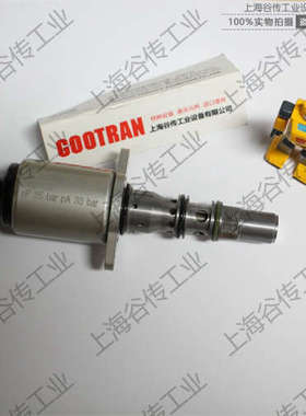 德国 THOMAS 托马斯 比例阀 PPCD06-001-a-k-30-24-D-H-0