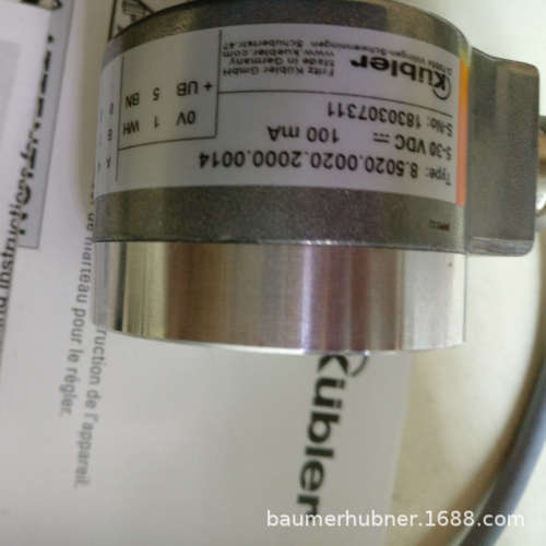 库伯勒光电转换模块8.7063FS2.1242.G221替代kubler编码器