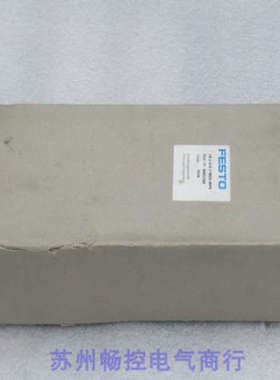 *销售*全新调压阀 LR-1/4-D-7-MIDI-MPA 现货8002369