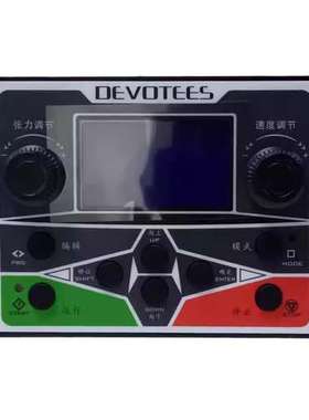 DEVOTEES控制器V801L0-M-Z  V801LO-12N/M-Z