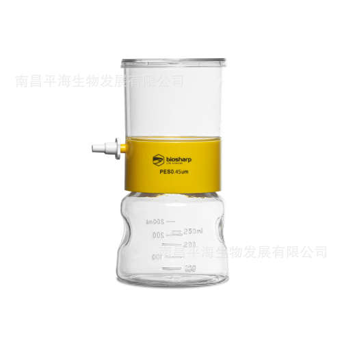 BS-250-XT-PES-45 250ml真空过滤系统PES膜0.45μm直径50mm无