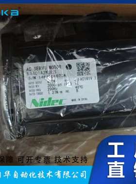 日本尼得科NIDEC三协伺服电机MA401A2KBL3