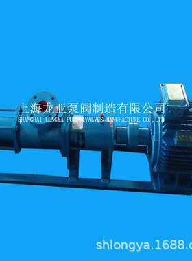 供应GF61-1防爆螺杆泵 gf螺杆泵 GNF型螺杆泵