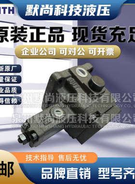 台湾福南FURNAN叶片泵VPHE-F18/F25/F30/F35/F40A-10液压油泵