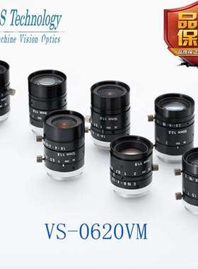 日本VST 4.5mm工业镜头两百万像素耐振低畸变清晰镜头SV-04514V