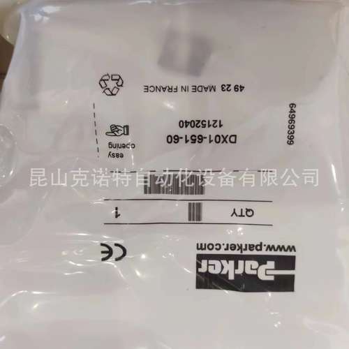 P2M1T4EE2C P2M2HXT01派克气控阀订货优势