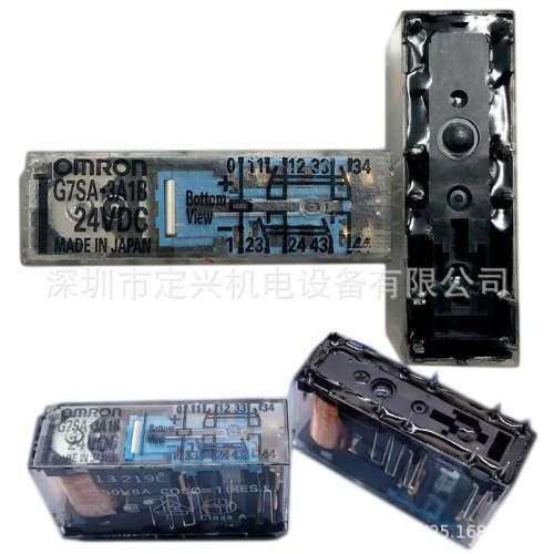 机床电梯安全继电器G7SA-3A1B 5A1B 2A2B 4A2B DC24V