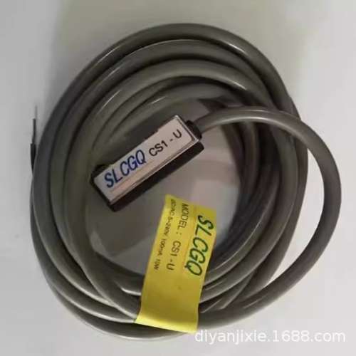 SLCGQ磁性开关CS1-F CSI-UX CS1-E CS1-UB DC/AC5-240V 100MA 10W