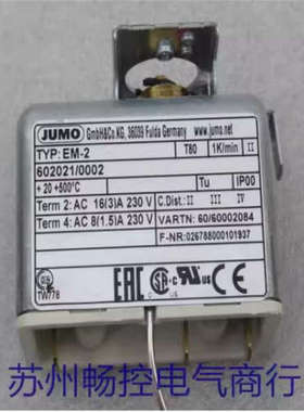 *现货销售*全新JUMO温度探头EM-2 现货602021/0002 久茂+20+500度