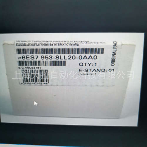 6ES7953-8LL20-0AA0 MMC内储存卡 2MB 6ES7 953-8LL31-OAAO