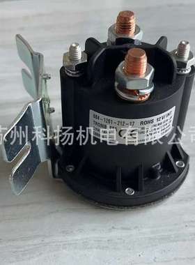 684-1261-212-17 TROMBETTA C00046-038 ROHS 12V/INT 叉车启动器