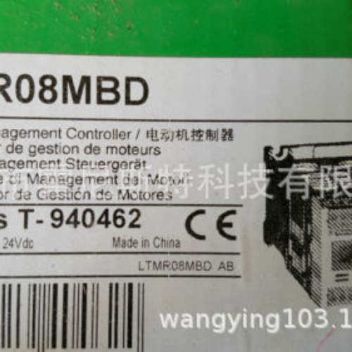 原装全新原厂保护断路器LV426367 LSS900100 LTMR08MBD LTMCU