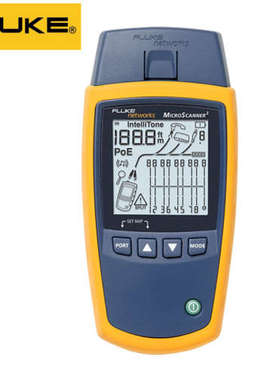 FLUKE福禄克MicroScanner2电缆检测仪MS2测线仪 MS2-100 MS2-KIT