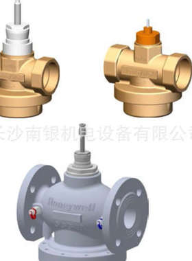 Honeywell霍尼韦尔压差平衡调节阀VPIC25R-025P+ML7420A8088-E