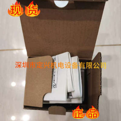 日本温控器C36TR1UA1200现货