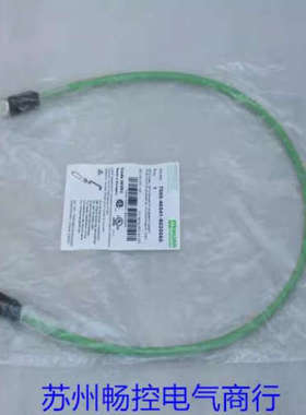 *现货销售*全新德国穆尔MURR连接电缆7000-46041-8020060 现货