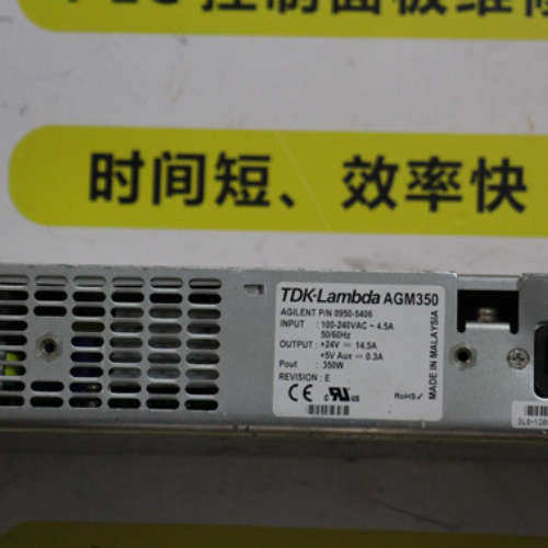 TDK-LAMBDA电源AGM350  0950-5406维修议价