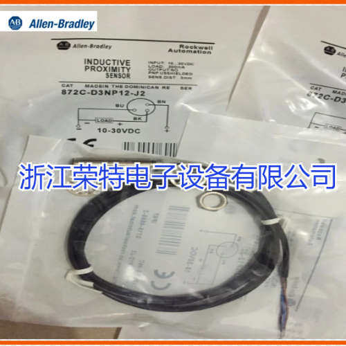 全新美国罗克韦尔接近开关872C-A5N18-A2872C-A5C18-A2品质保证