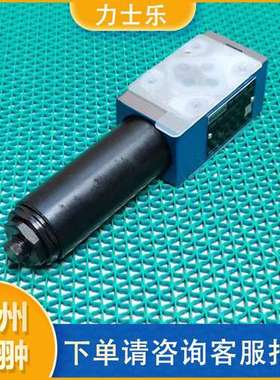 力士乐ZDR10DP2-5X/150YM减压阀德国Rexroth原装进口