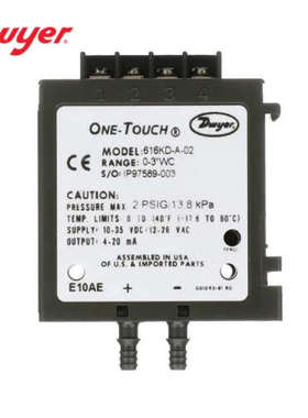 美国Dwyer德威尔差压变送器616KD-B-06616KD-B-07616KD-B-08